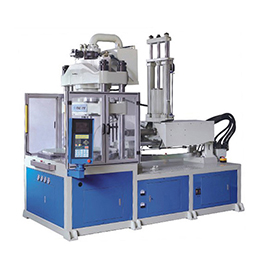 H90R2-BMC立式注塑機(jī)